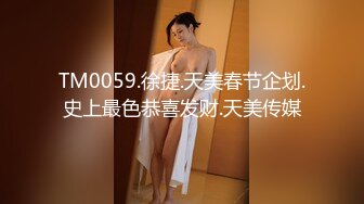 2023-1-10【模特写真拍摄丶探花】会所女技师一条龙服务，互舔调情直接开干，操完一个再叫个美女技师打飞机