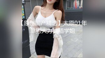 成人好礼！圣诞巨乳妹「莎莎」美臀好会摇