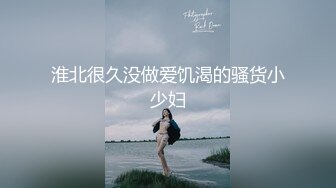 最新8月无水重磅！OF极品清纯系电竞网红irisadamsone大尺度视图私拍②，大奶无毛紫薇相当反差 (2)