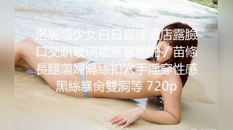 4/2最新 带个指套特写轻熟女美少妇手指抠逼小蝴蝶逼VIP1196