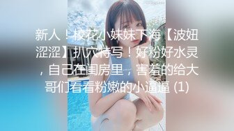   漂亮的馒头逼少妇总是让老公秒射,女：射里面了吗。男：嗯好快啊