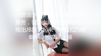 ❤️绝美容颜 性感黑丝 大奶翘臀眼镜妹被单男猛烈撞击极度刺激 场面超疯狂