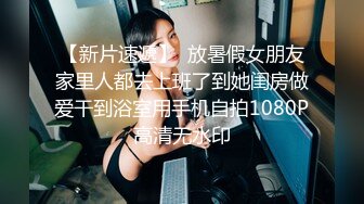 小旅馆约炮个样子有点像张靓颖的大学生兼职美眉