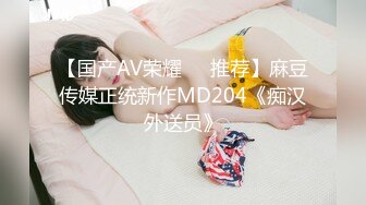 黑丝蜜桃臀 多汁美穴【美女xx】揉奶跳蛋塞逼抽插掰穴诱惑【18v】 (12)