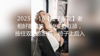 开档牛仔裤清纯又骚美女，和男友居家操 逼，舔屌吸吮口活很棒，肥穴骑乘自己动，正入边操边揉阴蒂，搞得美女爽歪歪1