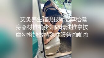 厕拍大神潜入高校女厕偷拍精品双镜头大学厕拍B拍的很清楚 (2)