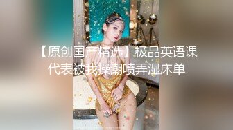 肥仔屌丝男约操漂亮美乳骚网红美女啪啪 多姿势无套速插 淫荡不停浪叫 宠物猫一旁观战 高清1080P原版无水印