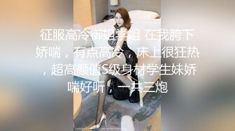 【乱伦❤️通奸大神】善良的小嫂子✨ 调教电击来测试一下嫂子扛不扛得住 不受控制的激臀 肉棒再后入爆艹嫩穴 爽炸天