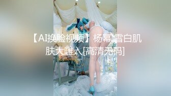 最新流出 极品手持厕拍 大神偷拍本写字楼最美少妇的极品嫩逼拿她换下的卫生巾打飞机