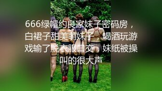  剧情演绎红唇美女盲人按摩勾搭技师，充钱金钱诱惑要求啪啪，推胸舔奶边边自摸粉穴