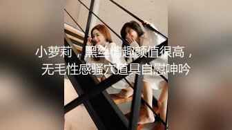 上海禁止内容长腿少妇后入