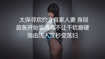 天美传媒TMG114巨乳嫂子的欲望-白允儿