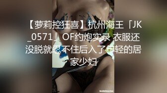 [2DF2]七旬老农的女鬼诱惑_[BT种子]