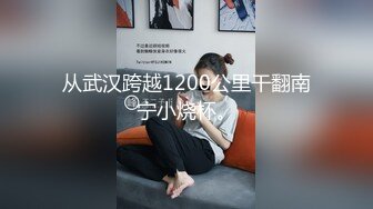 【自整理】男朋友舔逼技术是一流的 舔到我高潮【134V】2 (58)