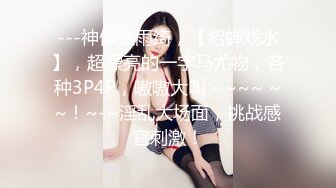 【新片速遞】  ✿淫娃少女✿ 哥哥人家想要你的肉棒▌婷萝莉 ▌双马尾学妹反差吃鸡 大肉棒后入娇小欲体 点射口爆可爱小萝莉