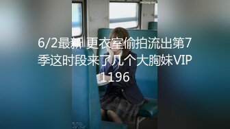 高颜值女神露脸让小哥在镜头前放肆蹂躏，吃奶玩逼道具捅菊花，口交大鸡巴样子好骚，多体位蹂躏抽插呻吟可射