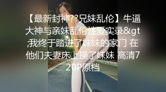 和理发店老板娘偷情看她享受的样子忍不住射在她肚子上