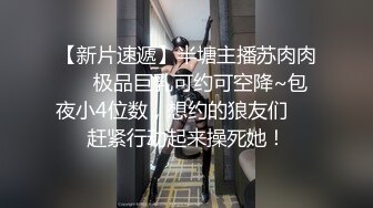 小女友下了班就着急坐我，结果被我骑着操