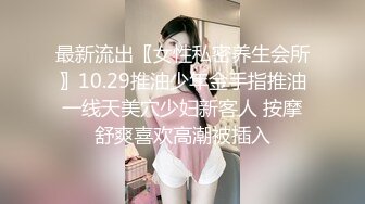 林星阑 性感制服诱惑写真 魅惑黑丝 样貌清纯甜美 灵动苗条曼妙身姿娇媚动人