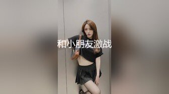 [高清中文字幕]STARS-166 在下暴雨的夜晚和憧憬已久的女上司在公司獨處不停做愛到天亮