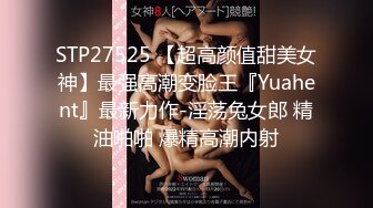 最美极品爆乳女神『娜美妖姬』五一福利新作-灰色网袜 惊现初乳AD钙奶 模拟骑乘啪高清1080P版 (1)