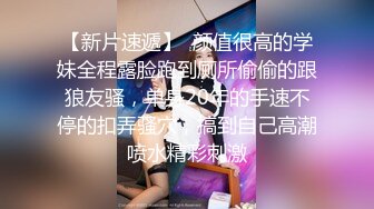   理發店老板娘下海兼職,店裏來壹大哥直接要艹B,拉下卷簾門,店裏直接幹起來