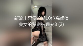 《顶级绿帽✿泄密》推特网红上海极品丰满白皙媚黑人妻【小骚喵】私拍，喜欢长又粗的黑驴屌，被多个黑人艹无套内射下种