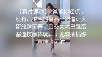 18学生嫩妹周末和小男友啪啪，今天女仆装诱惑，带着项圈跪地插嘴