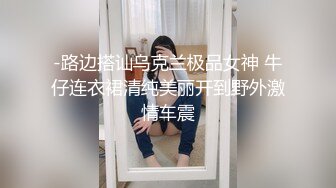 MCY-0109.夏禹熙.少妇炮友竟是我的亲妈.荒淫家庭纵欲职场.麻豆传媒映画