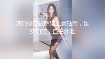 少妇精油SPA竟被男技师无套插入-小猫咪