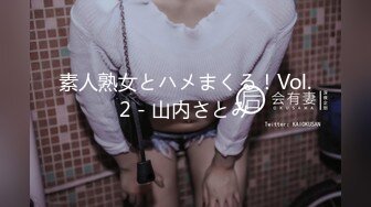 可盐可甜女菩萨，推特极品大奶美乳女神【糕糕】VIP私拍，可爱双马尾裸舞脱衣挑逗，诱惑难挡 (28)