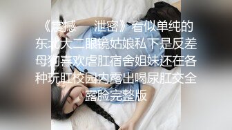 ?91制片厂? 91BCM017 哄骗少妇给老公戴绿帽 明步奈