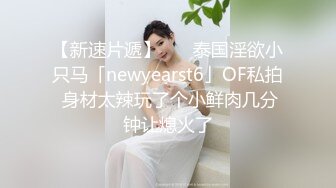 极品！八字巨乳肥臀美鲍乳环人妻女M【图图】各种道具调教啪啪，又骚又反差天生炮架子