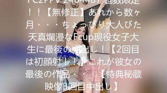 【新片速遞】 甜美系妹子和小男友无套日常性生活 高挑黑丝大长腿深喉怼嘴女上位后入都有