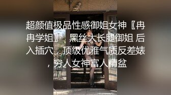 露脸才是王道✿爆菊内射气质尤物偷情人妻，风骚气质高挑身材看了就想让人侵犯，正经人妻享受偷情刺激