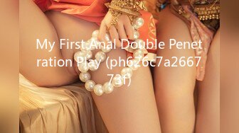 My First Anal Double Penetration Play (ph626c7a266773f)