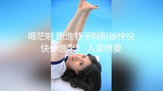 XJX0071 香蕉视频传媒 陪玩御姐 贵宾级游戏体验 狐不妖