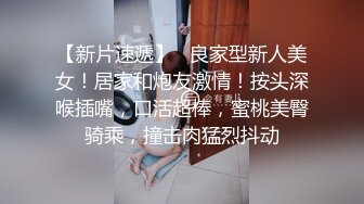 性感尤物极品美女！8小时激情诱惑！情趣内衣吊带黑丝，假吊深喉无毛骚穴，各种姿势抽插搞的好湿