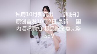 女神泄密，油管坐拥几十万真实粉网红博主【熙百合】私拍第二季，裸体瑜伽、内置跳蛋测试、露点居家活动等特别会玩 (1)