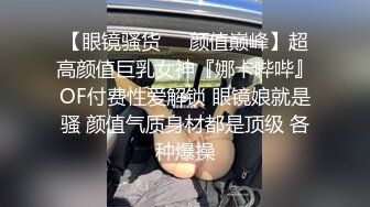   绿帽男让自己的老婆款待好兄弟4P  老公直播看两哥们玩弄自己老婆  情趣丝袜装诱惑全程露脸