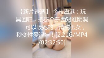 超火爆双女神被干【挖挖小土豆】无套啪啪狂操内射~超爽 (3)