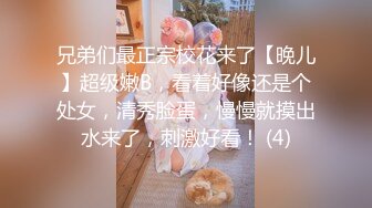 【新片速遞】  老枪探花重金约炮❤️不爱学习混社会的小太妹 操到她大骂变态