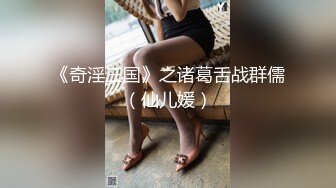 OnlyFans 百变女神极品反差萝莉嫩妹 minichu 高价打炮自慰巨乳嫩B淫水多第4期6