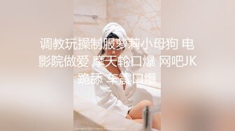 高校女大学生极品身材校园女神〖小D姐姐〗吊带黑丝高跟极致诱惑，淫声荡语骚的不要不要的，各种姿势被操