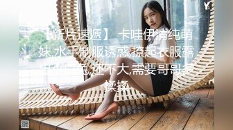  熟女少妇 欣儿的疯狂  黑丝丰满的比例，多种玩具、黄瓜插骚穴，真诱惑！