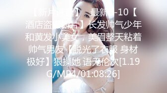 中出寂寞輕熟女飢渴慾望釋放 大象传媒