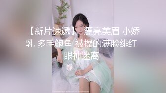 推特健身6年长度16 钢铁直男S主【不是好人joey】调教记录暴操征服各路良家反差美女