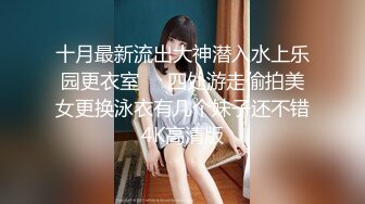 《高能❤️预警》推特微博网红童颜巨乳嫩妹九九会员288大礼包无毛馒头一线天自慰SM啪啪非常带感100V