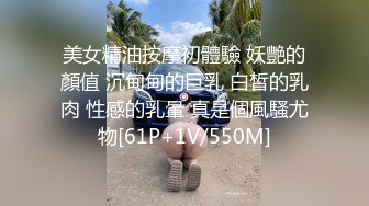 后入性感小学妹❤️学妹太会撩，直接后入猛操满足她，精致小仙女D奶爆乳反差身材，乖乖翘起小屁屁迎接大肉棒冲刺