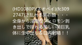 STP29616 性视界 XSJ-130《八艳淫新》街头猎艳,陈圆圆诱惑进宫-孟若羽 VIP0600